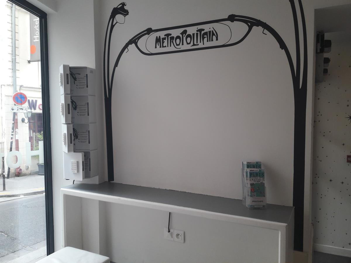 Perfect Hotel & Hostel Париж Екстериор снимка Ticket office